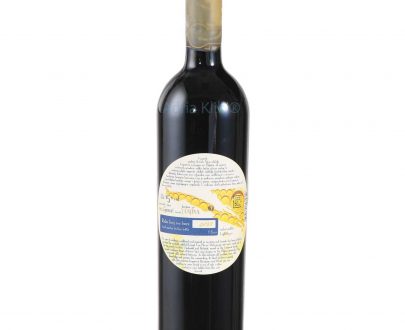 Plavac-mali-Grand-cru-barrique-Family-Obitelj-Grgurevic-Tradition-0,75l-Peljesac-Premium-100-natural-Adria-Klik_Webshop-ducan-eko-croatia-prozvod-ink
