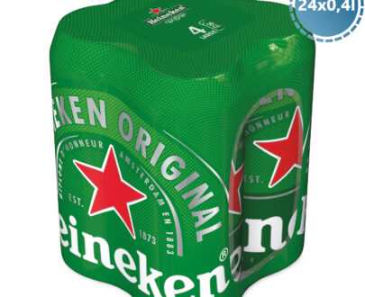 Heineken 24 x 0,4 l limenka 24packS ave yourself bags of time, shop AdriaSupply groceries online! Heineken 24 x 0,4 l limenka 24pack order delivery to marina yacht.  We carry your weights 